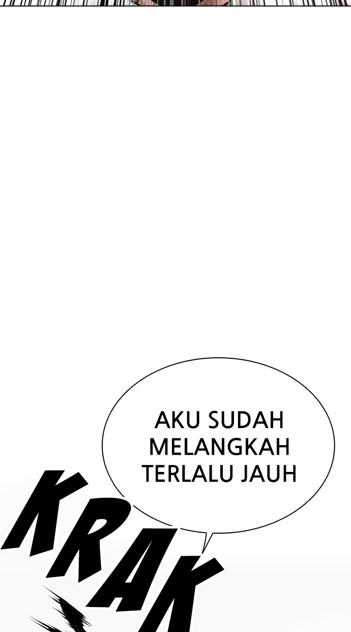 Lookism Bab 459 halaman 88