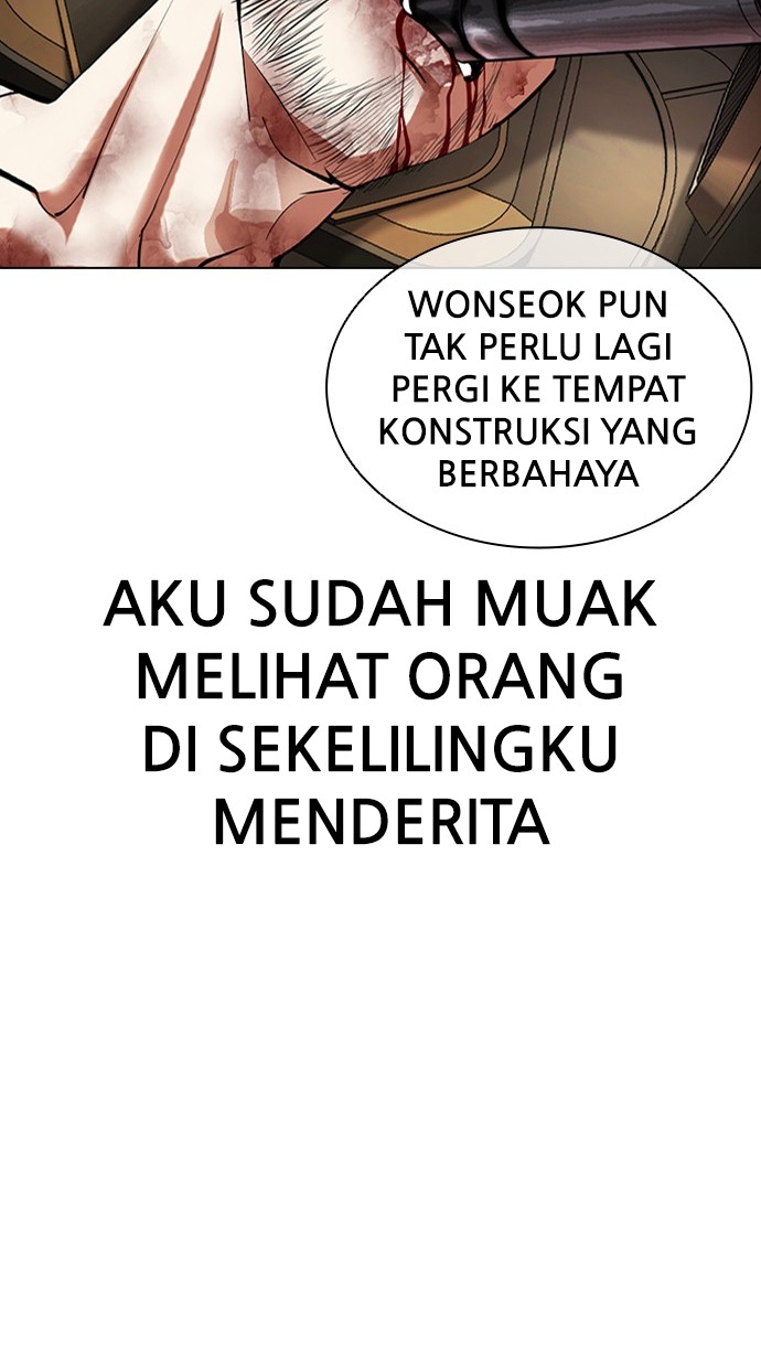 Lookism Bab 459 halaman 95