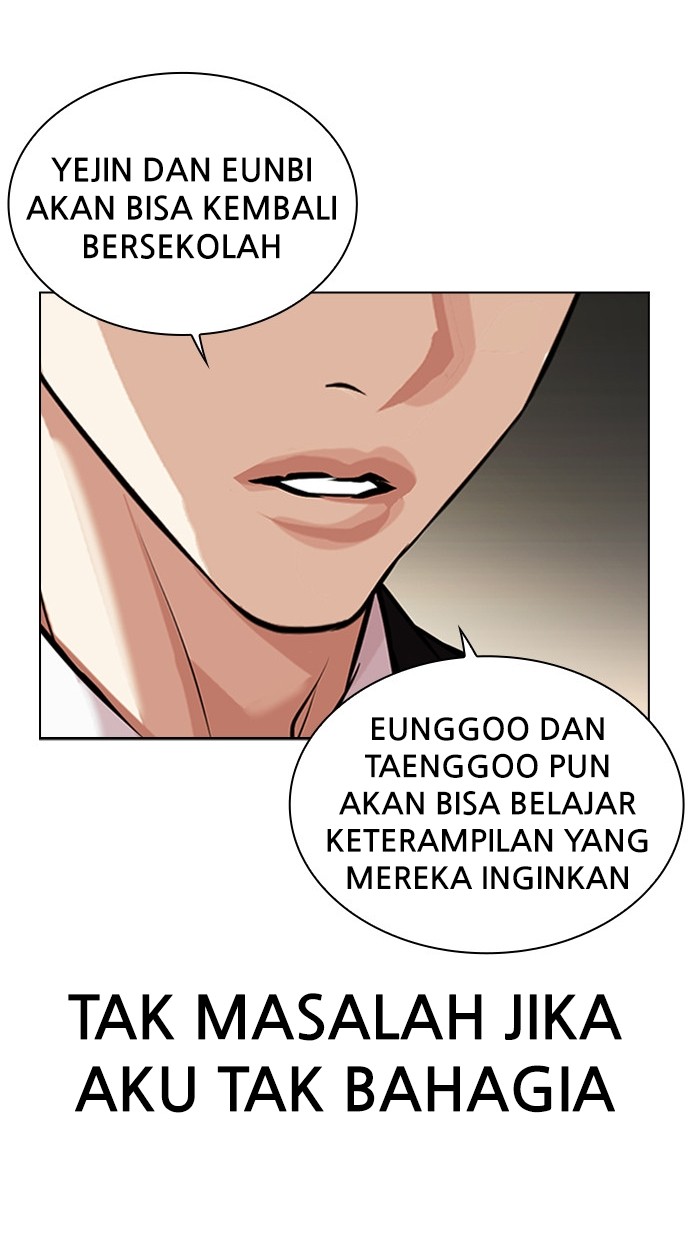Lookism Bab 459 halaman 96
