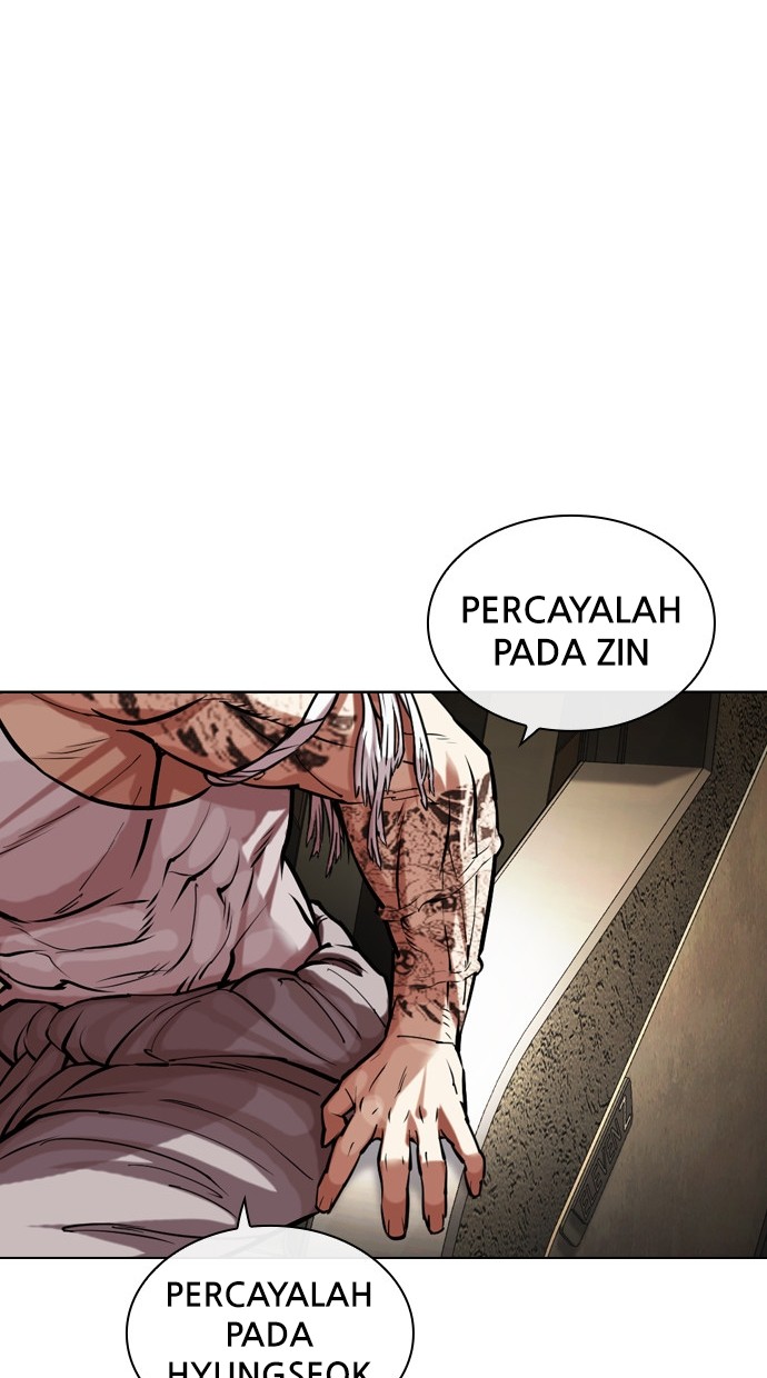 Lookism Bab 459 halaman 103