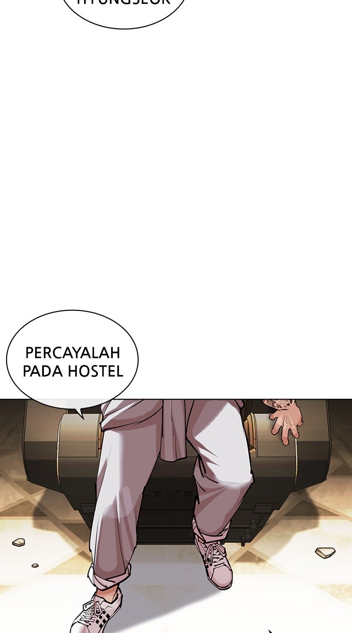 Lookism Bab 459 halaman 104