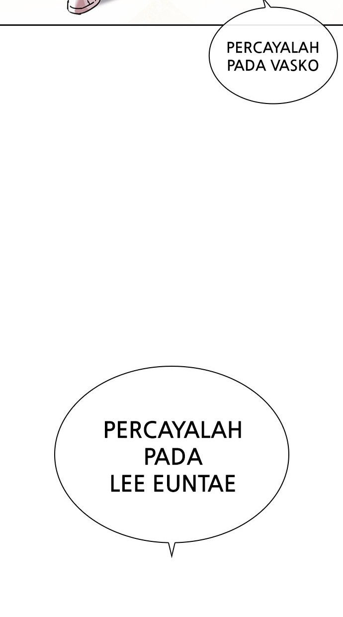 Lookism Bab 459 halaman 105