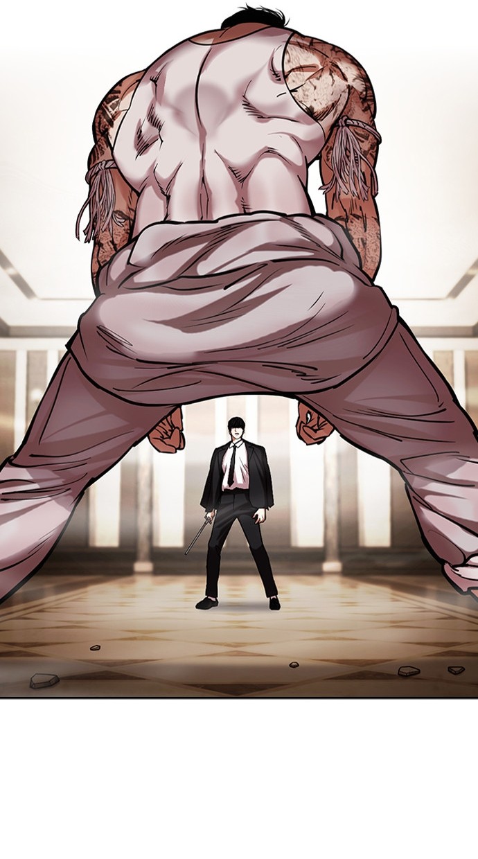 Lookism Bab 459 halaman 106