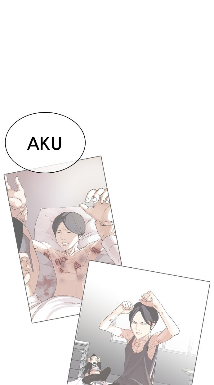 Lookism Bab 459 halaman 107