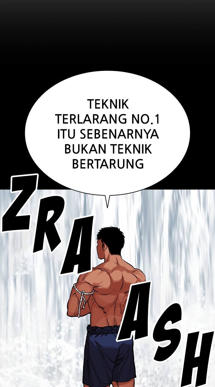 Lookism Bab 459 halaman 112