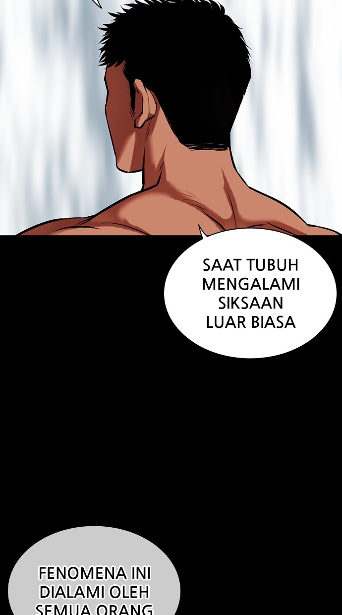 Lookism Bab 459 halaman 114
