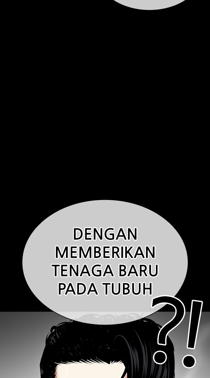 Lookism Bab 459 halaman 120