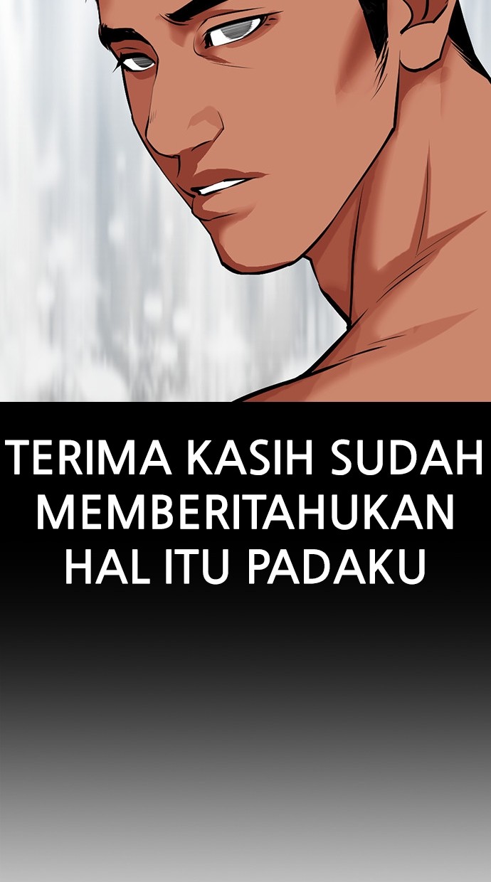Lookism Bab 459 halaman 124