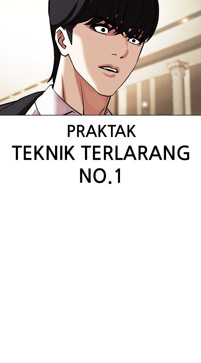 Lookism Bab 459 halaman 128