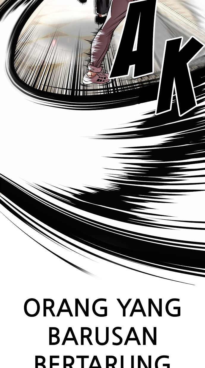 Lookism Bab 459 halaman 142