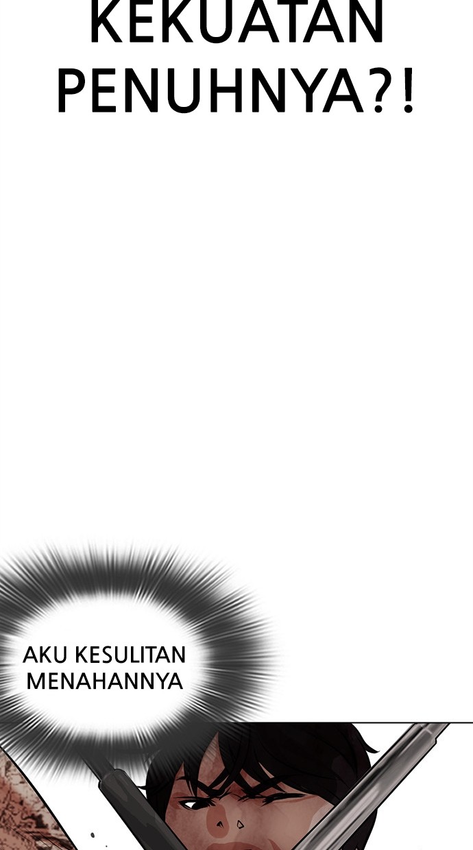 Lookism Bab 459 halaman 151