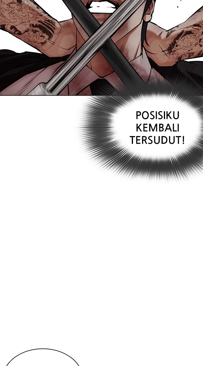 Lookism Bab 459 halaman 152