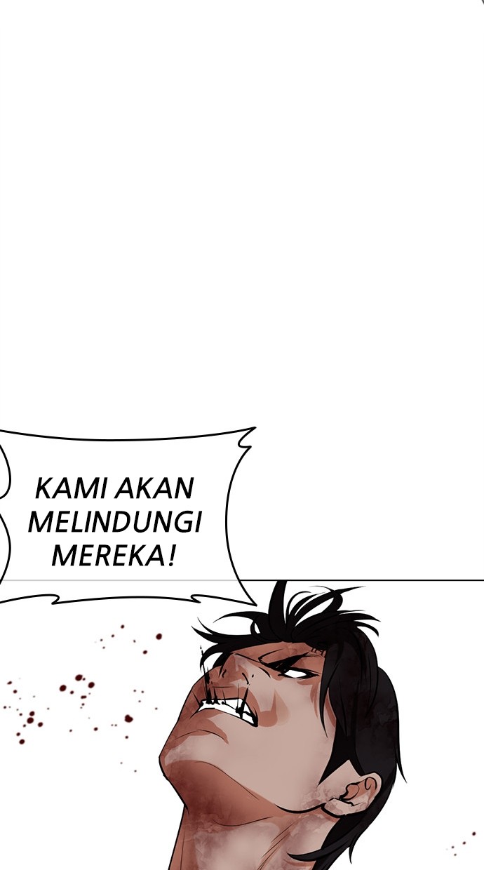 Lookism Bab 459 halaman 156