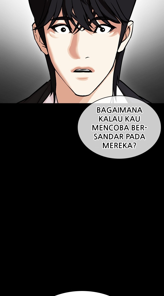 Lookism Bab 459 halaman 162