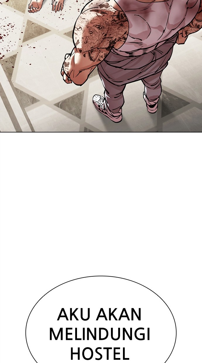 Lookism Bab 459 halaman 177