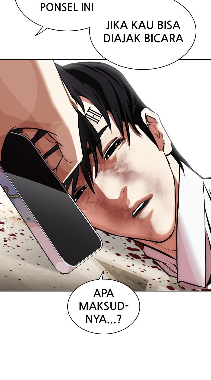 Lookism Bab 459 halaman 184
