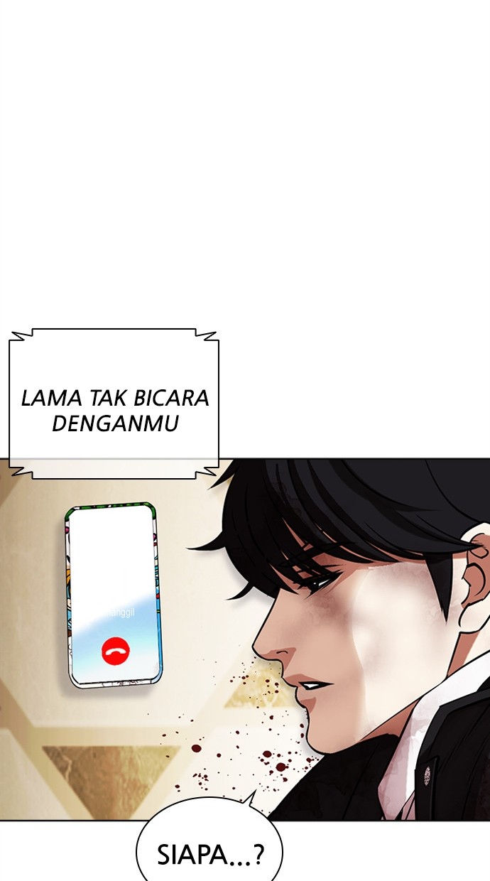 Lookism Bab 459 halaman 186
