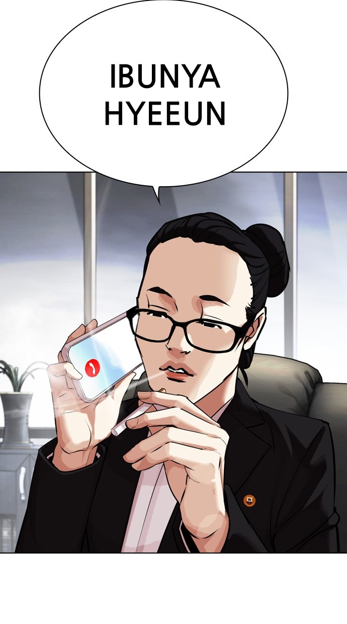 Lookism Bab 459 halaman 191