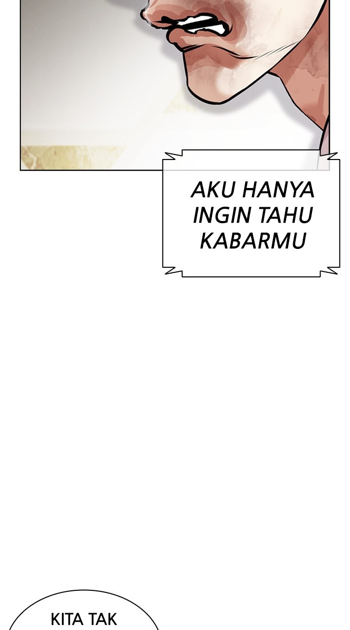 Lookism Bab 459 halaman 194