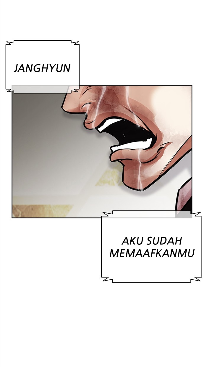 Lookism Bab 459 halaman 196