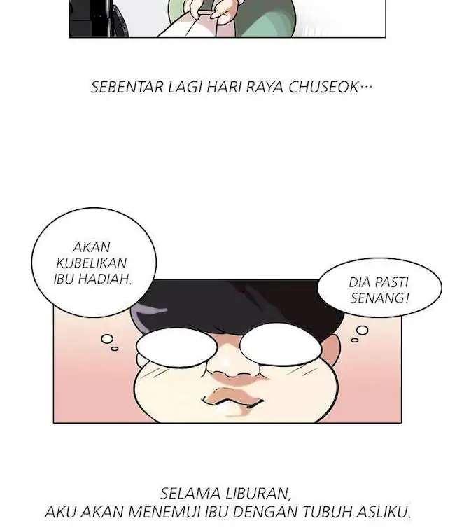 Lookism Bab 46 halaman 3