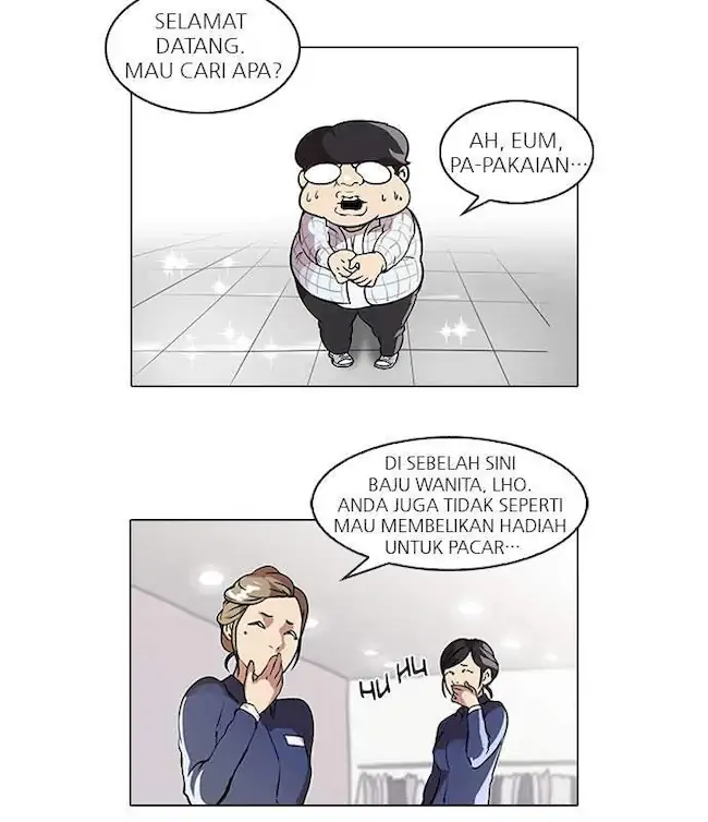 Lookism Bab 46 halaman 6
