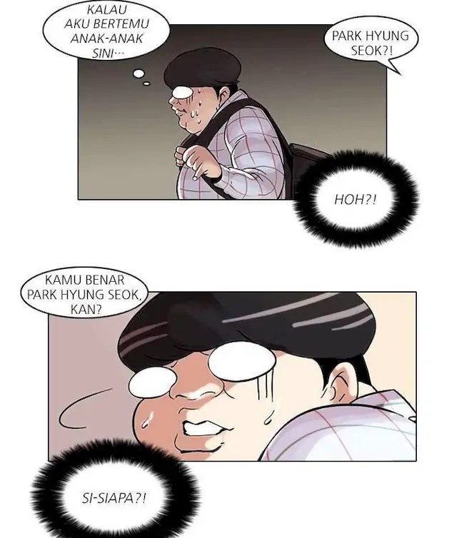 Lookism Bab 46 halaman 17