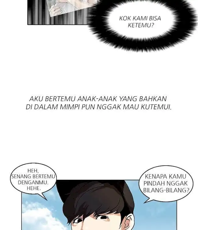 Lookism Bab 46 halaman 32