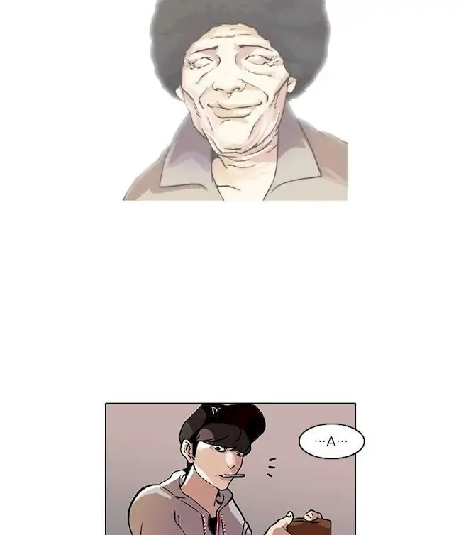 Lookism Bab 46 halaman 45