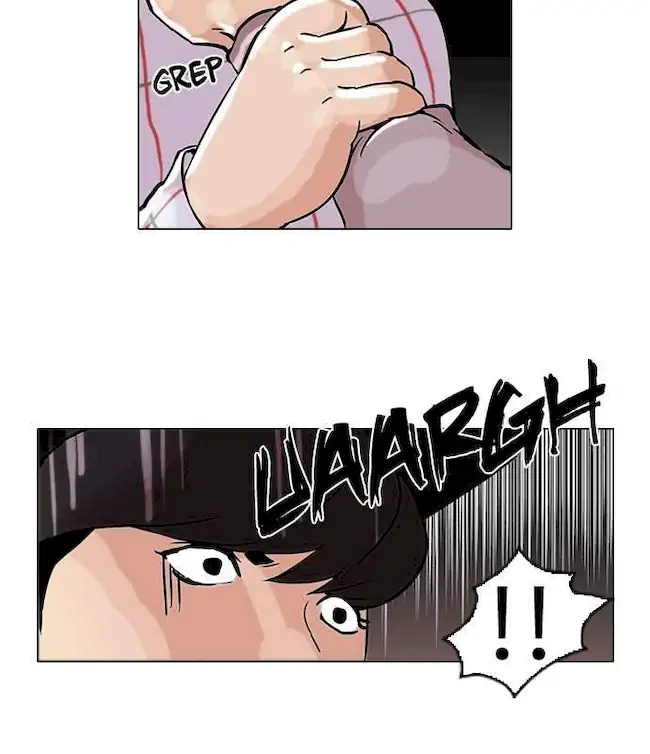 Lookism Bab 46 halaman 51