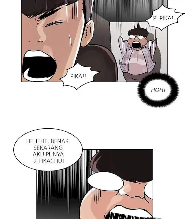 Lookism Bab 46 halaman 70