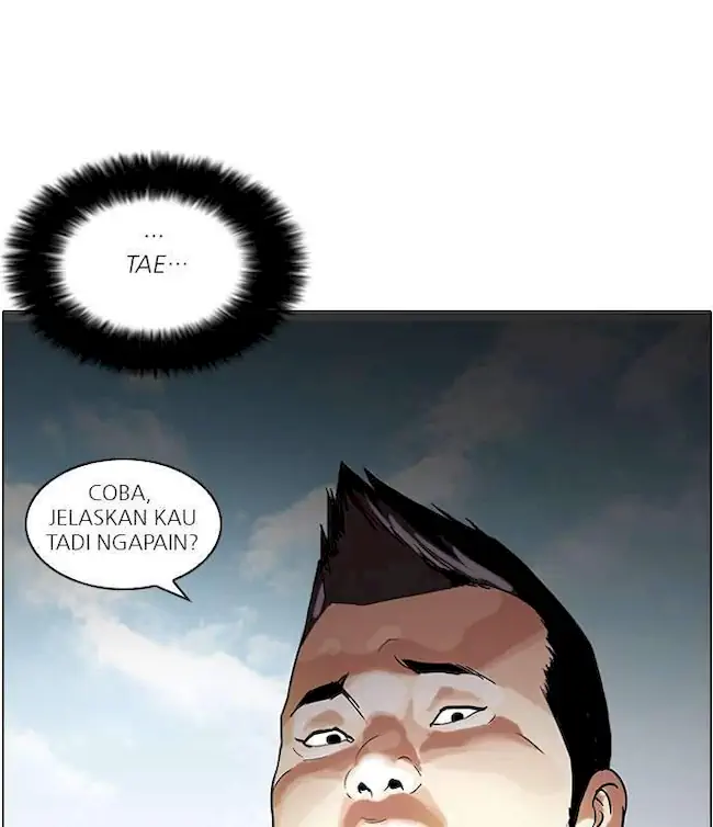 Lookism Bab 46 halaman 74