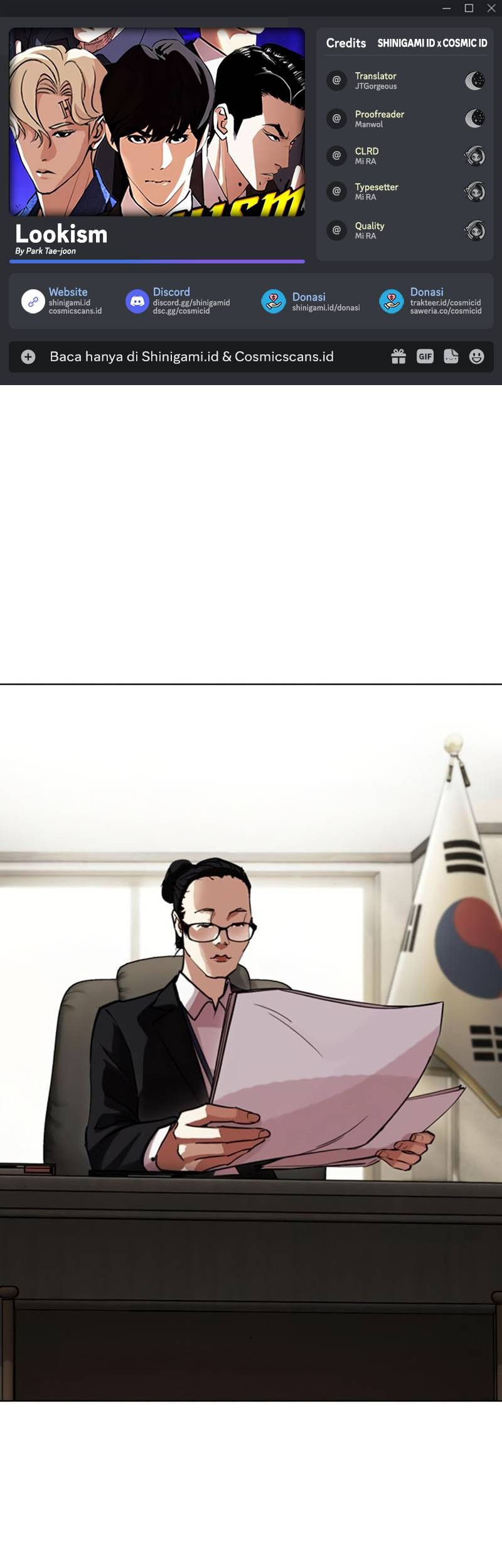 Lookism Bab 460 halaman 1