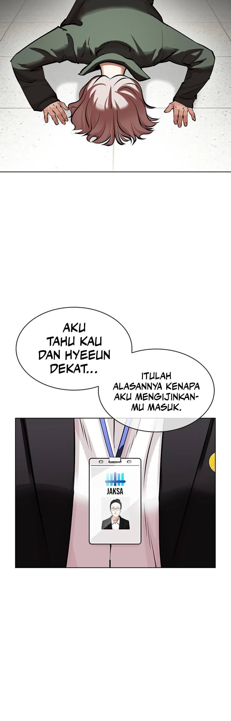 Lookism Bab 460 halaman 3