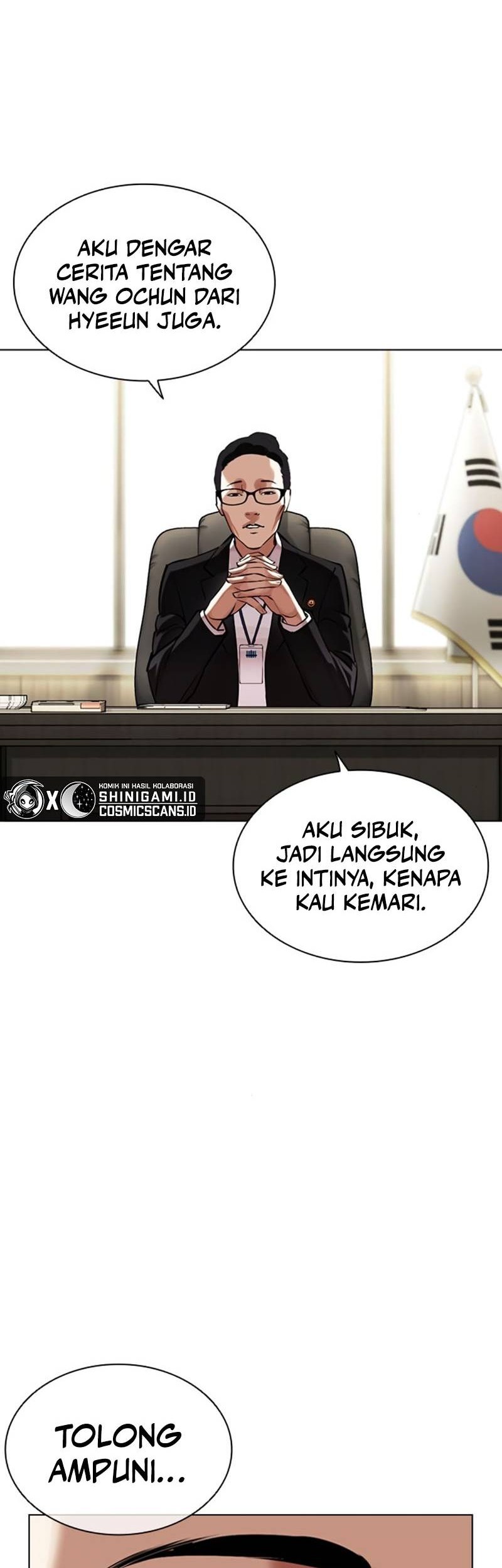Lookism Bab 460 halaman 4