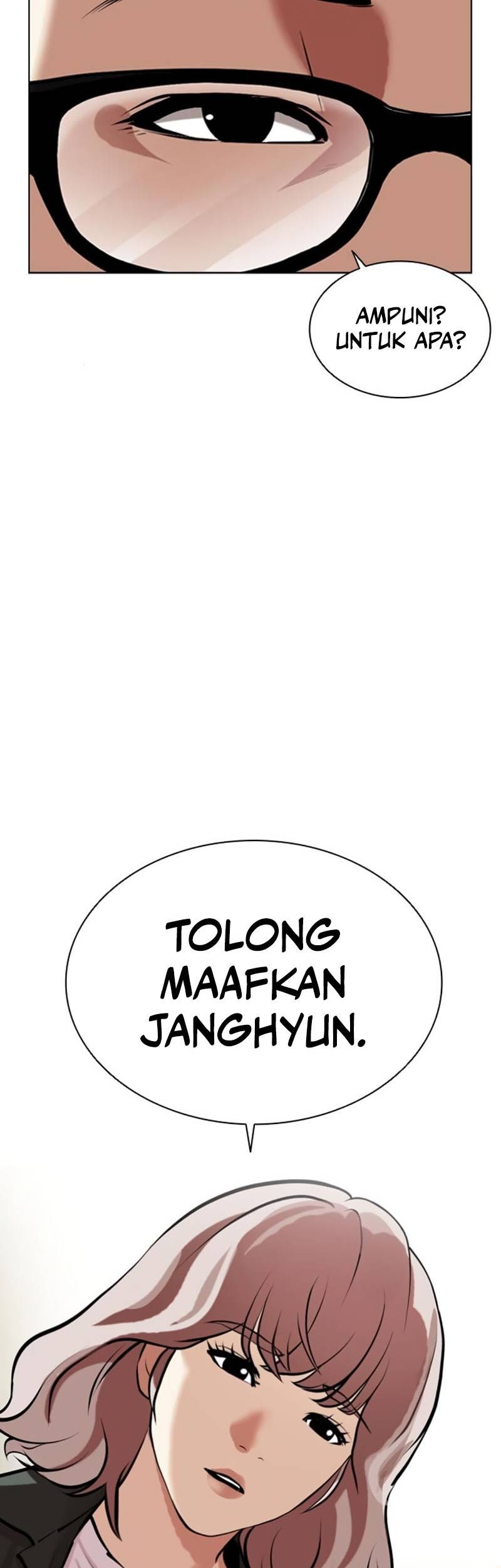 Lookism Bab 460 halaman 5