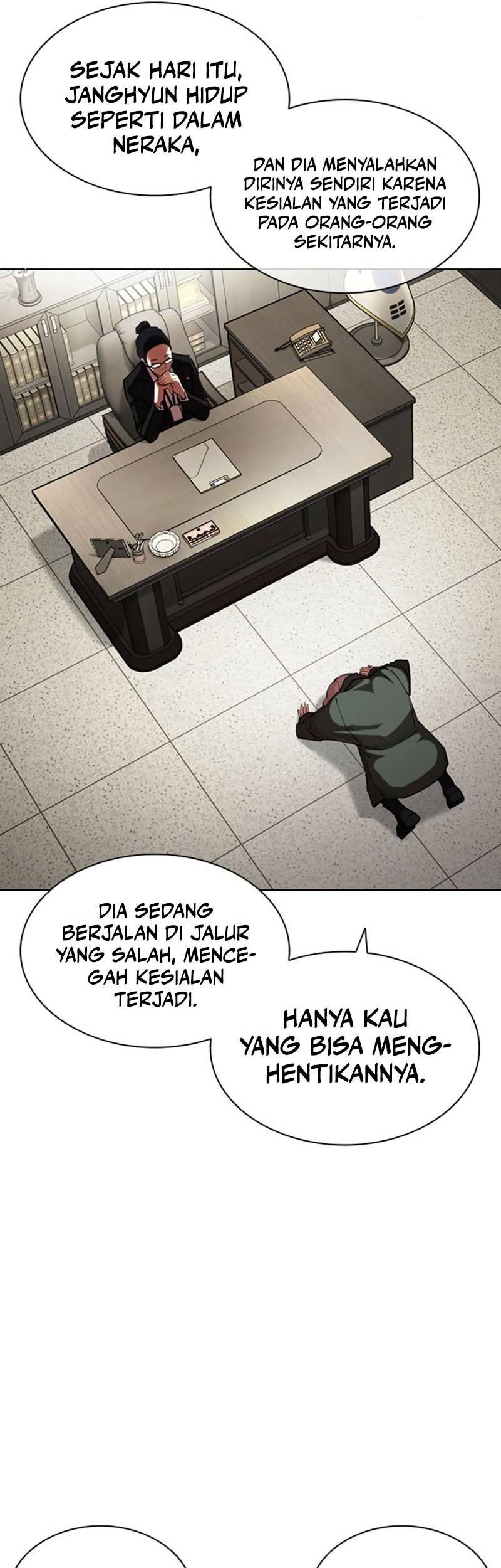 Lookism Bab 460 halaman 7
