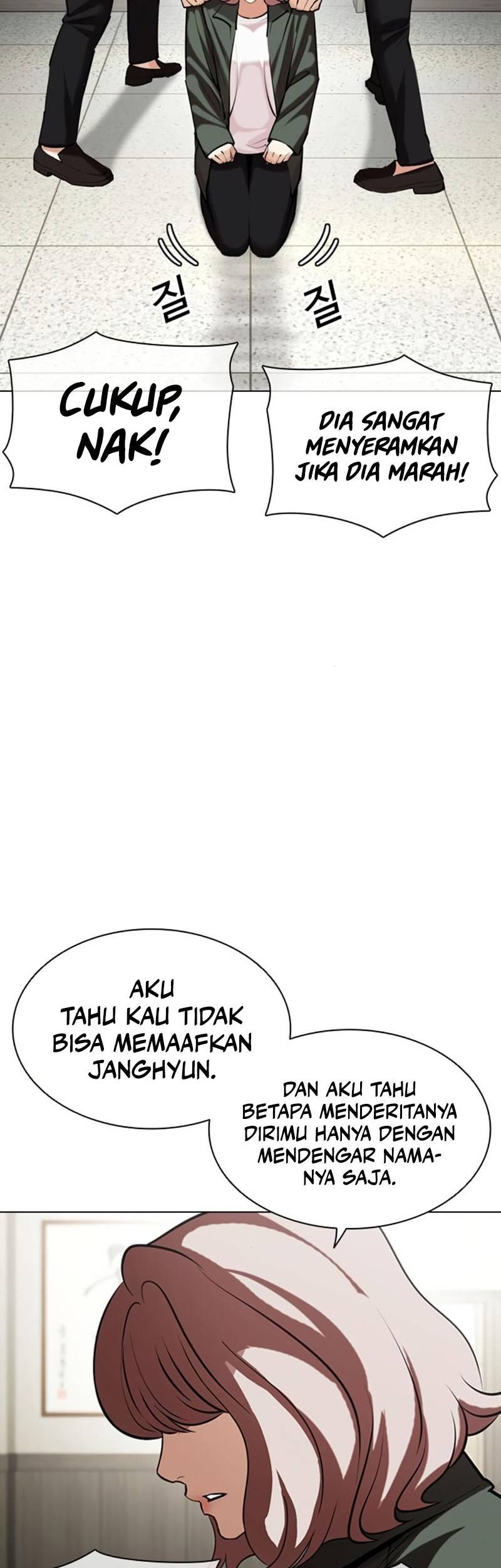 Lookism Bab 460 halaman 11