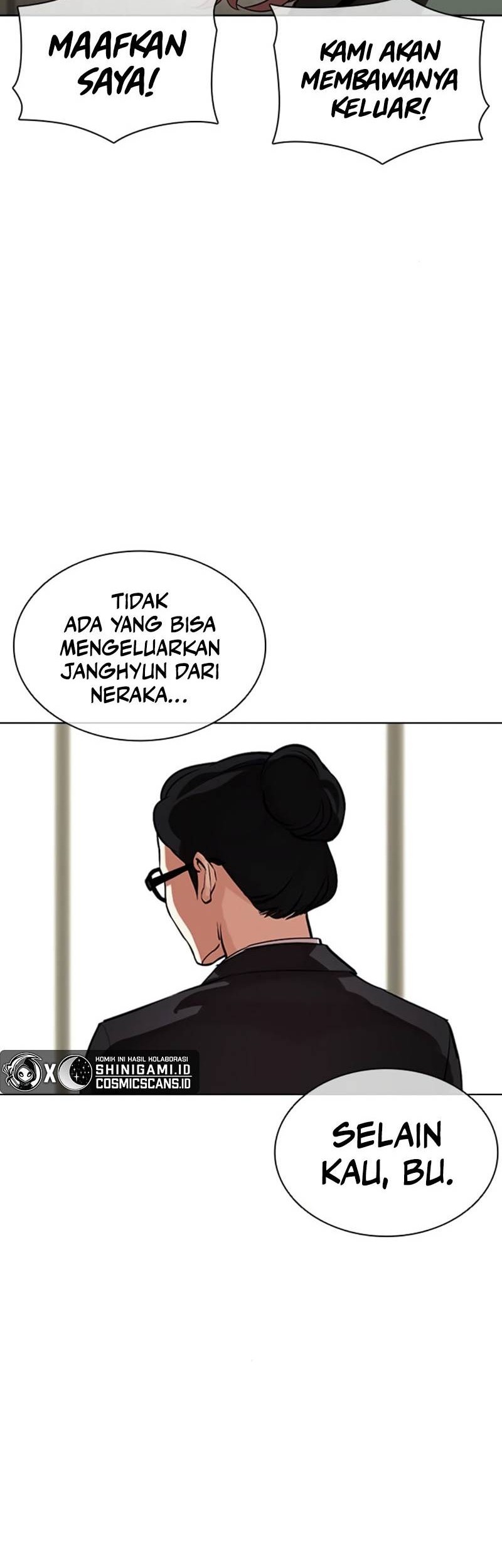 Lookism Bab 460 halaman 12