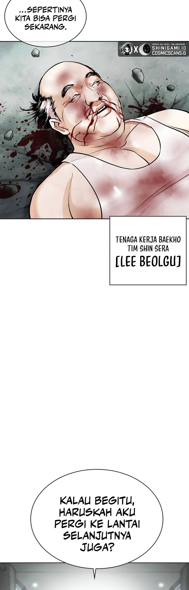 Lookism Bab 460 halaman 27