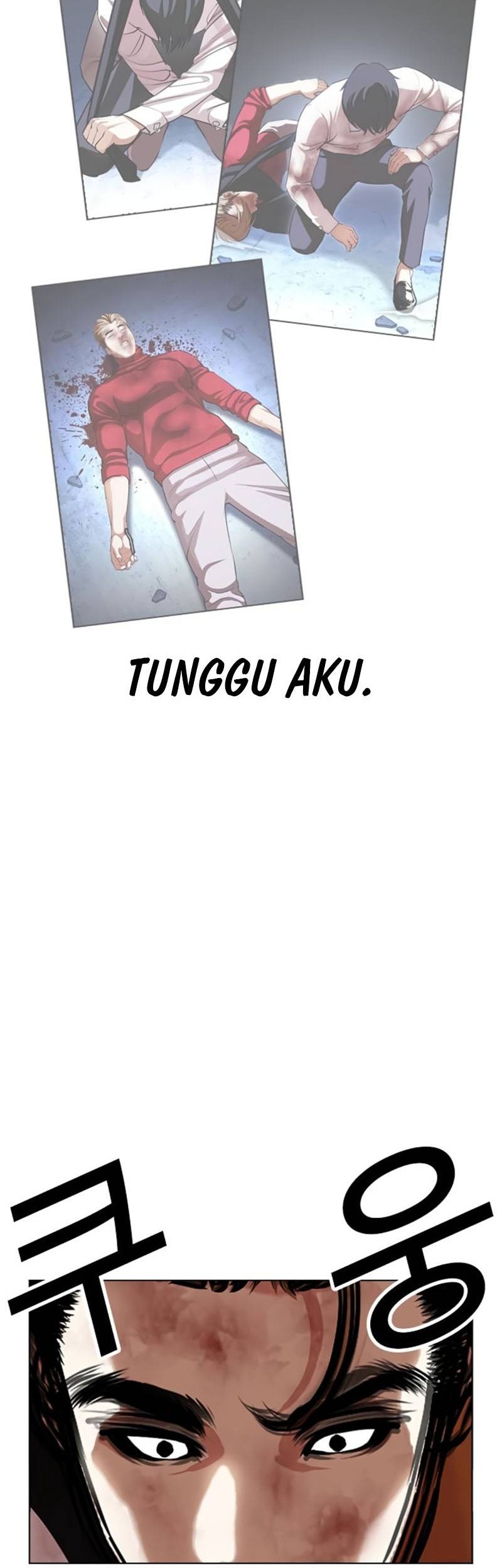 Lookism Bab 460 halaman 30