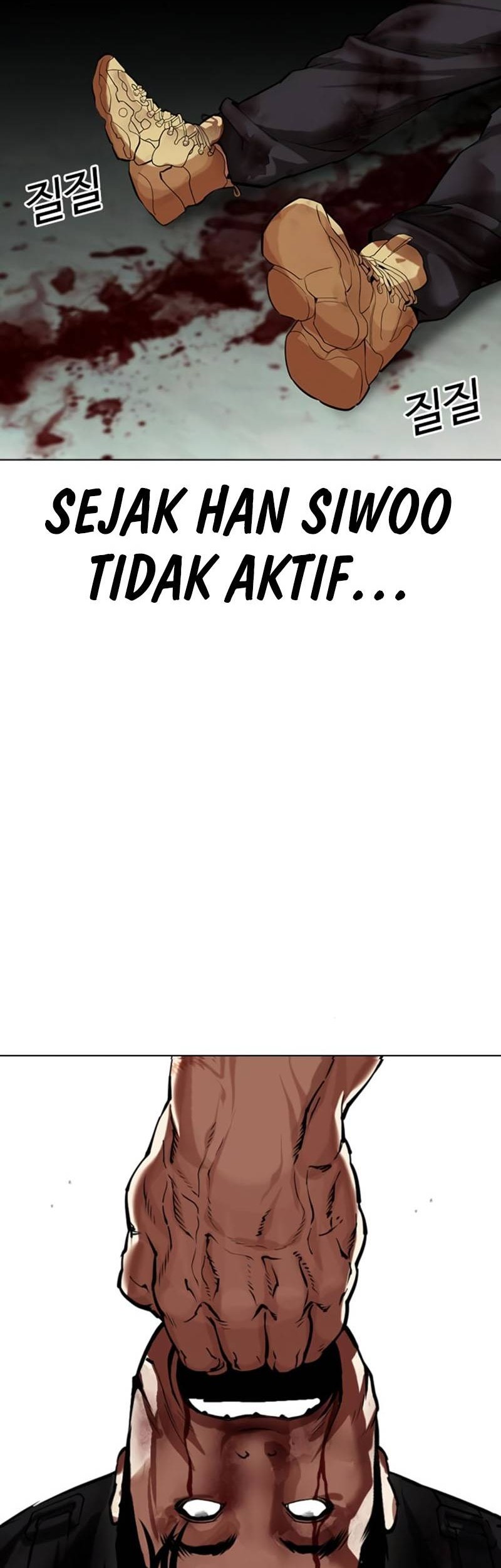 Lookism Bab 460 halaman 40