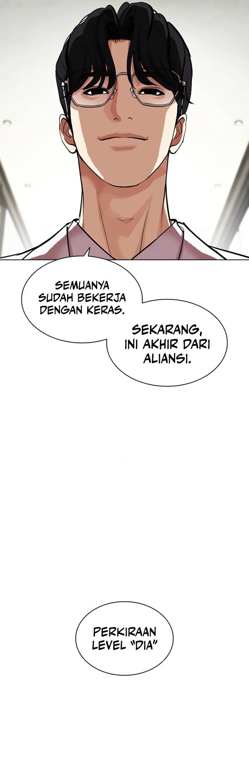 Lookism Bab 460 halaman 49