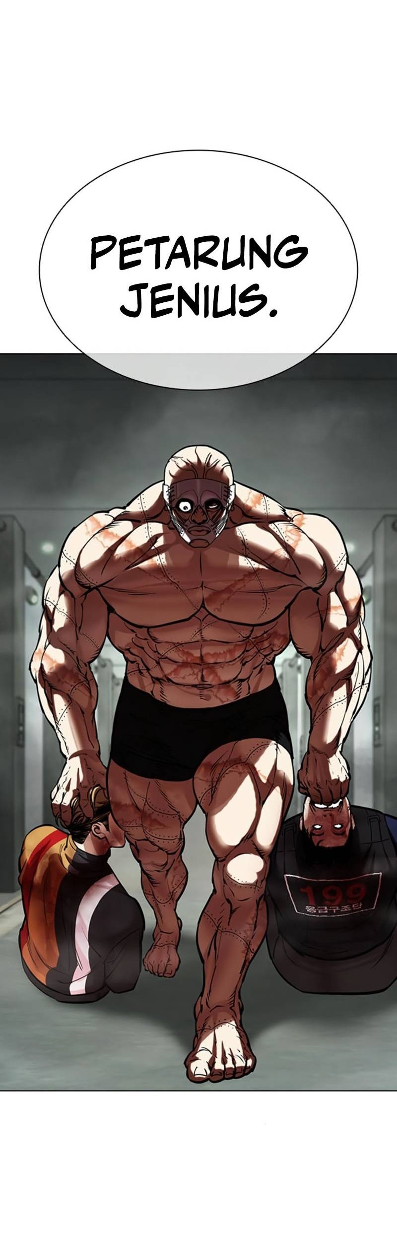 Lookism Bab 460 halaman 50