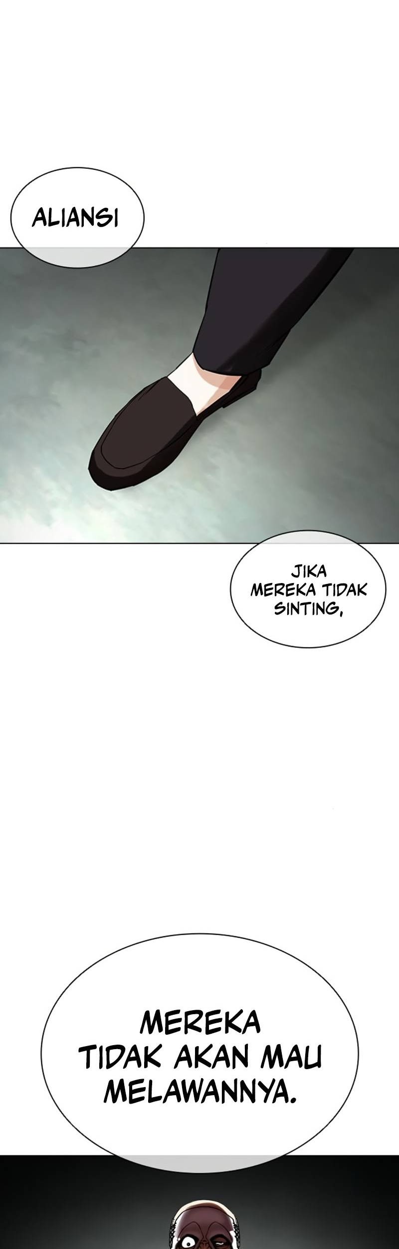 Lookism Bab 460 halaman 51