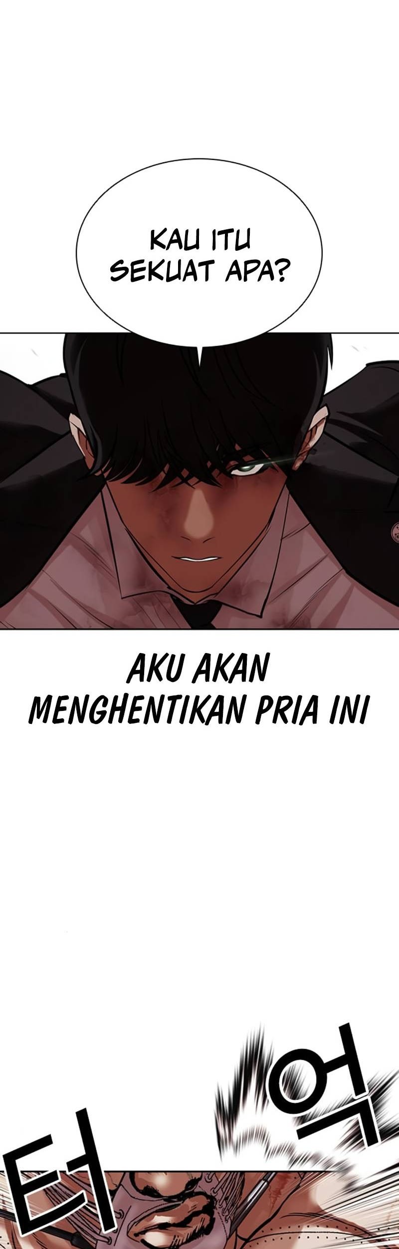 Lookism Bab 460 halaman 57