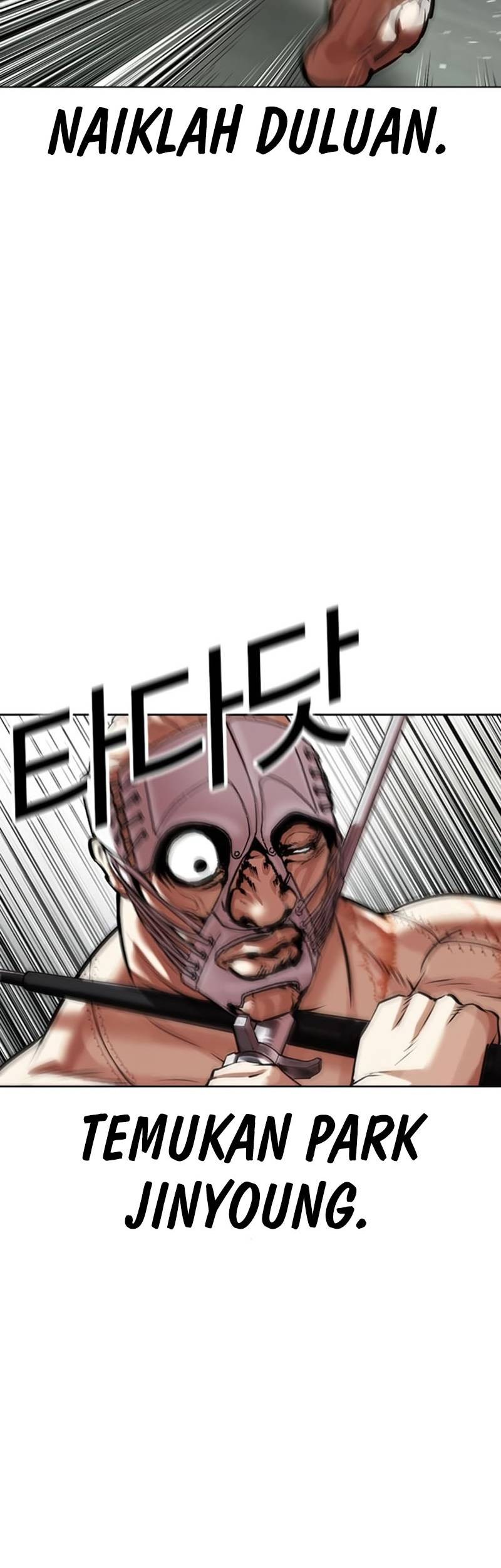 Lookism Bab 460 halaman 59