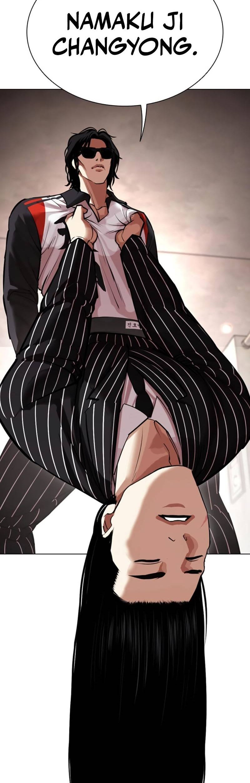 Lookism Bab 460 halaman 76