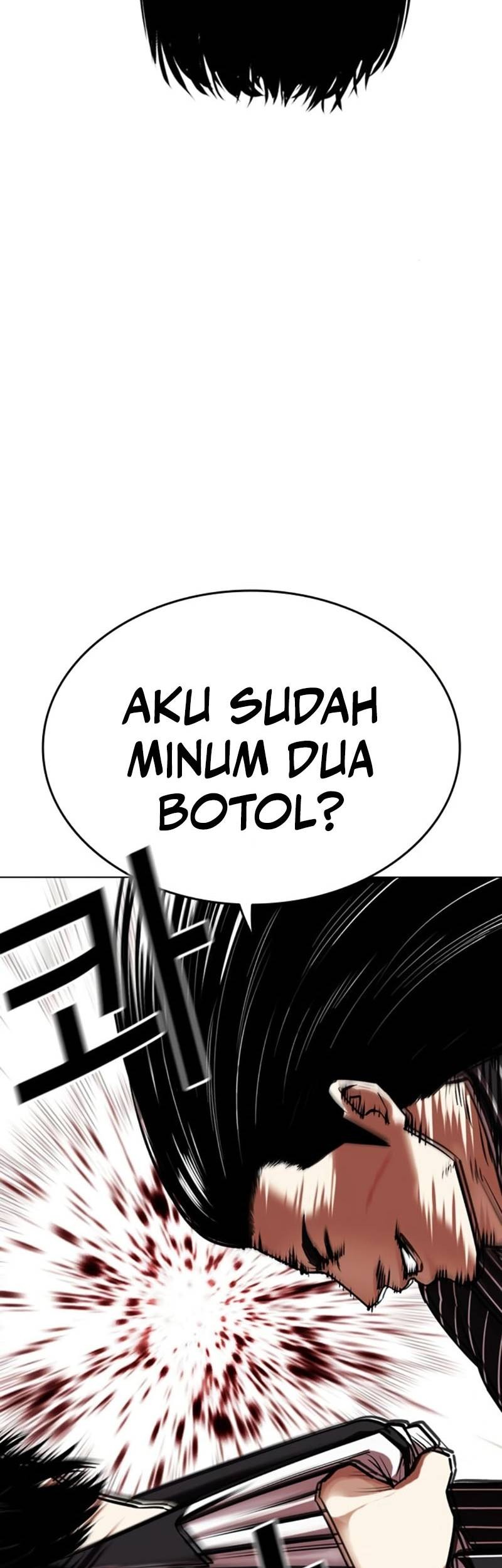 Lookism Bab 460 halaman 77
