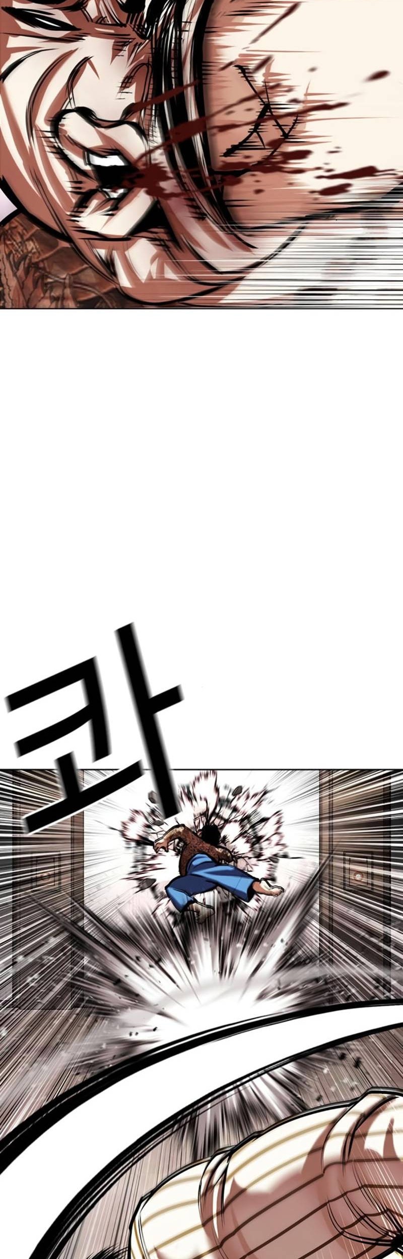 Lookism Bab 460 halaman 82